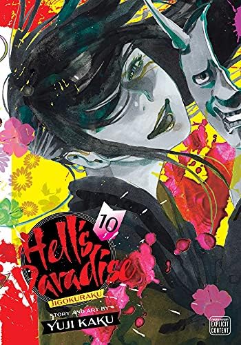 Amazon.com: Chainsaw Man 23 (Japanese Edition): 9784088847788