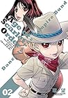 ダンス イン ザ ヴァンパイアバンド エイジ オブ スカーレット オーダー 第2巻
