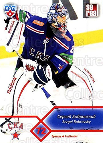 Multicolore Wynzykb Dossier Oreiller Dossier Rond Vert Petit Tissu