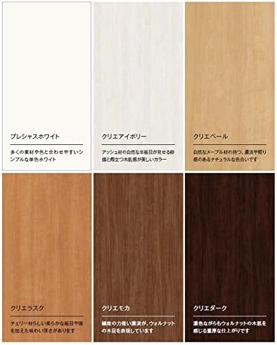 ラシッサs トステム 枠種類 180mm幅 ノンケーシング枠 本体 枠色 クリエアイボリー Wa パソコン 周辺機器 Tostem 錠なし W 1 4mm 引手 シャインニッケル 引違い戸2枚建 B07fmywsb4 Lixil Tostem H 2 023mm 床見切り なし ノンケーシング 機能 ブレーキ