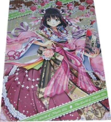 Amazon Co Jp 魔法使いと黒猫のウィズ ミコト スイートクリアファイル ホビー 通販 Amazon Co Jp 魔法使いと黒猫のウィズ ミコト スイートクリアファイル ホビー 通販