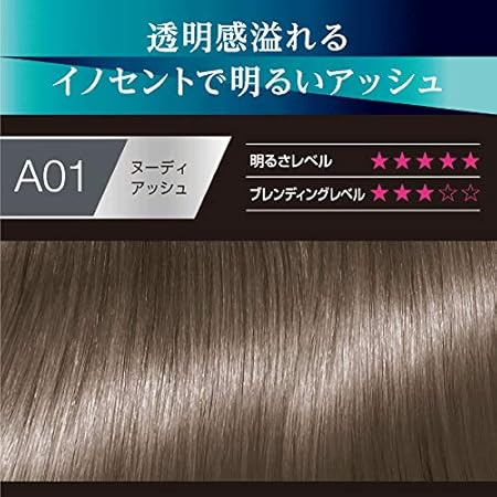 Amazon サイオス カラージェニック ミルキーヘアカラー A01 ヌーディアッシュ チラッと白髪用 おうちで手に入るサロン品質 医薬部外品 50g 100ml サイオス ビューティー 通販