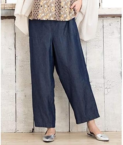 Amazon サブストリート 21号 Sab Street 21号 6l 大きいサイズ テンセルデニムワイドパンツ 40ネイビー 21 6l ロングパンツ 通販