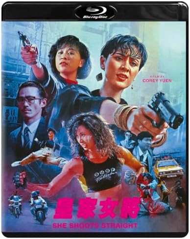 Amazon.com: Ms. 45 (1981) ( Angel of Vengeance ) ( Rape Squad (Ms
