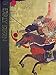Great Ages of Man Early Japan