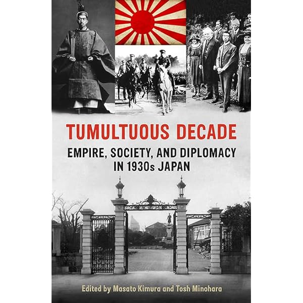 Japan's Emergence as a Modern State: Political and Economic