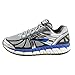 Brooks Men's Beast '16