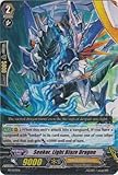 Cardfight!! Vanguard TCG - Seeker, Light Blaze Dragon (PR/0131EN) - Cardfight! Vanguard Promos
