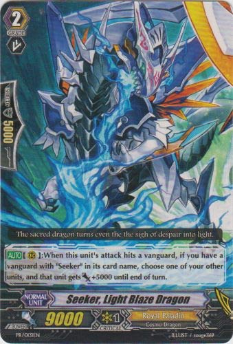 Cardfight!! Vanguard TCG - Seeker, Light Blaze Dragon (PR/0131EN) - Cardfight! Vanguard Promos