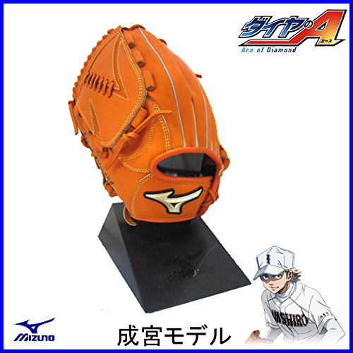 mizuno baseball australia