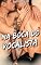 Livro Na Boca do Vocalista