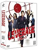 [DVD]レバレッジ  コンパクト DVD-BOX シーズン1