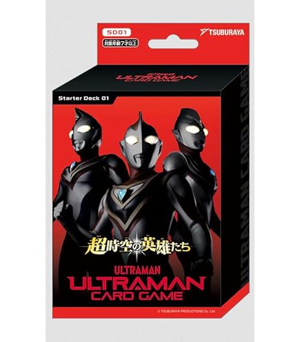 Amazon.com: Ultraman Card Game Booster Pack 01 Guardians of Earth (BP 01) ( Box) 24 Pack : Toys & Games