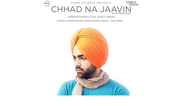 jordan sandhu top 30