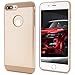 iPhone 7 Plus Case,Veatool [Metal Series] One-Piece Matte Back and TPU Bumper Cushion Cover for iPhone 7 Plus(2016)(Gold)