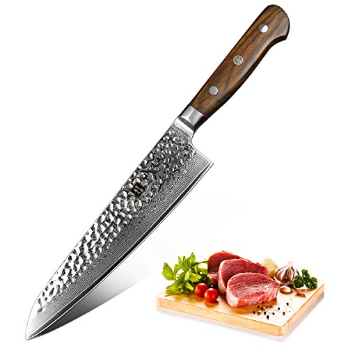 XINZUO Cutlery Damascus Chef Knife 8.5 Inch, Japanese VG10 Damascus Steel 210MM Gyutou Professional Chef's Knife Hammered Finish with Rosewood Handle - Yun Series