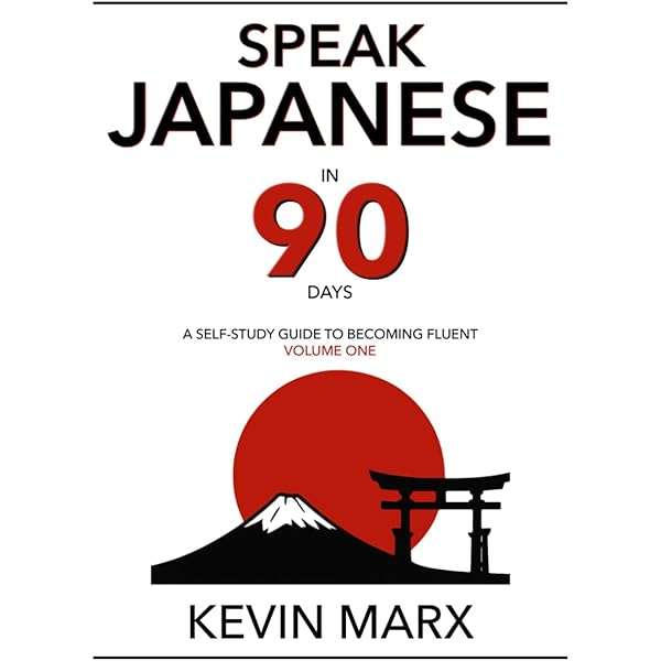 語学・辞書・学習参考書 90% 例解学習漢字辞典 第九版 新装ワイド版 オールカラー | 書籍 | 小学館