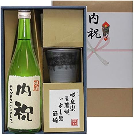 Amazon Co Jp 内祝い ありがとうございました 感謝 ラベル 婚礼以外用 内祝い のし付き 日本酒 本醸造7ml 美濃焼 グラス ギフト 食品 飲料 お酒