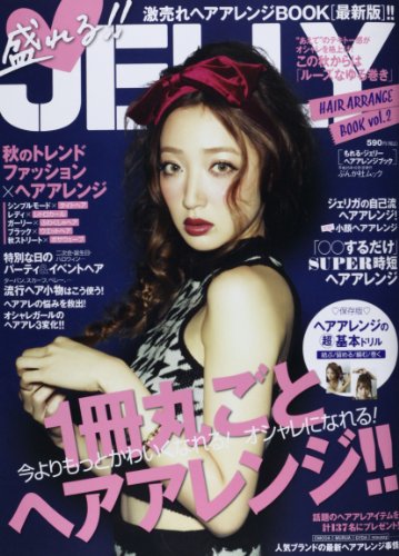バックナンバー 表紙画像 1