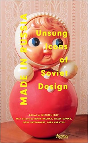 Made In Russia Unsung Icons Of Soviet Design Michael Idov - 