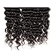 Donmily 10A Brazilian Virgin Hair Deep Curly Wave 3 Bundles 100% Unprocessed Remy Human Hair Weave Natural Color (12 14 16inch)