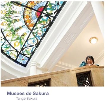 Musees De Sakura Amazon Co Jp Musees De Sakura Amazon Co Jp