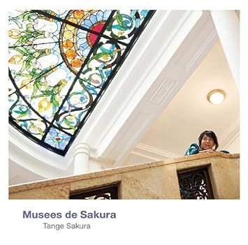 Musees De Sakura Sakura Tange Amazon De Musik Sakura tange (丹下 桜, tange sakura, born march 24, 1973) is a japanese voice actress and singer who was born in ichinomiya, aichi. amazon de