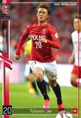 Amazon パニーニjリーグエディション第2弾 Pfl J02 028 浦和レッズ Rg 李忠成 トレカ 通販