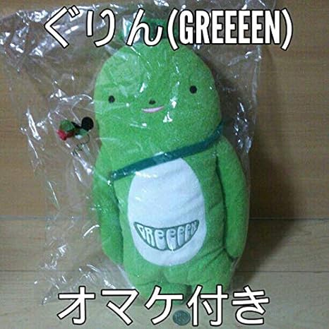 Amazon Co Jp フモフモさん ぐりんgreeeen コラボ ホビー 通販