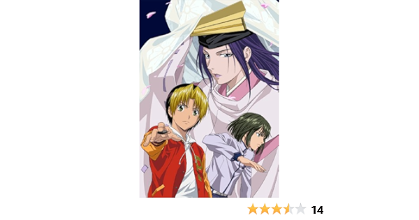 とっておきし福袋 ヒカル 小畑健 全集 Dvd ヒカルの碁 藤原佐為 鬼滅の刃 塔矢アキラ アニメ
