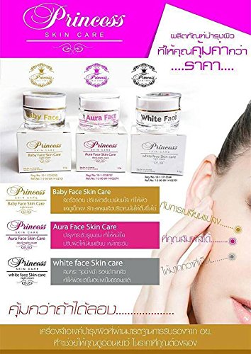 baby face skin care