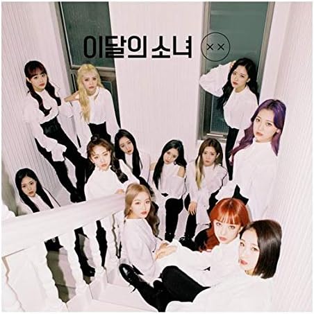 Loona - mini 1st repackage [X X] (Normal B) Code #AA819