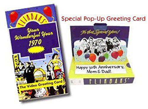 Your Wonderful Year Video DVD 1967 by Flickback Media