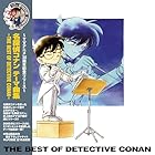 『名探偵コナン テーマ曲集～THE BEST OF DETECTIVE CONAN～』 [完全生産限定アナログレコード] [LP2枚組] [Analog]