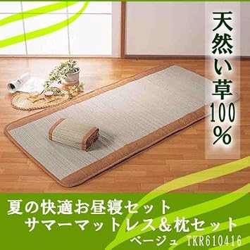 最高 Ever 夏 昼寝 美しいネイルトレンド