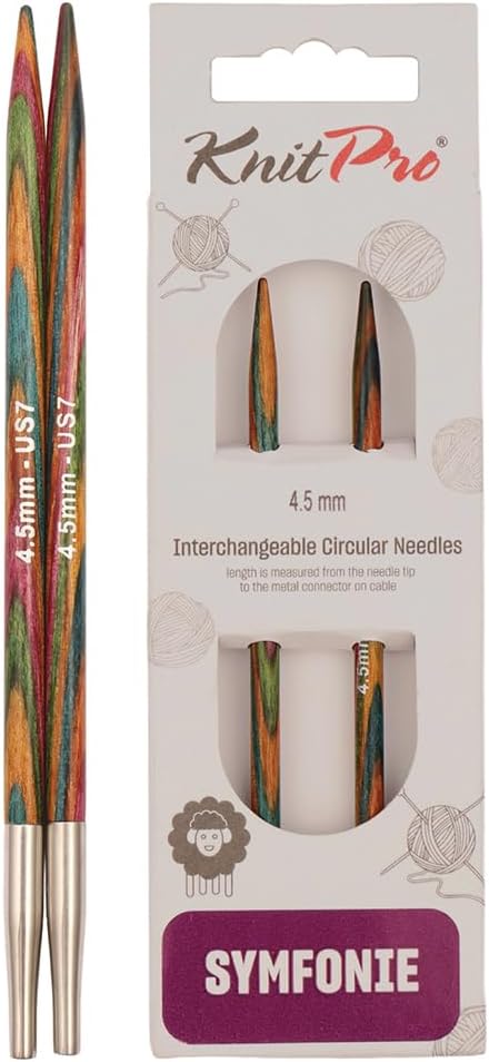 KnitPro Symfonie Interchangeable Circular Needles 5" 4.50mm Birch Wood