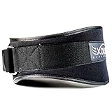 EXOUS Bodygear Women's Weight-lifting Gym Belt Countoured Fit Firm Eva Foam Low Profile 5.5