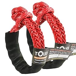 TOUGH 2 Pcs Synthetic Soft Shackle 1/2 Inch x 22
