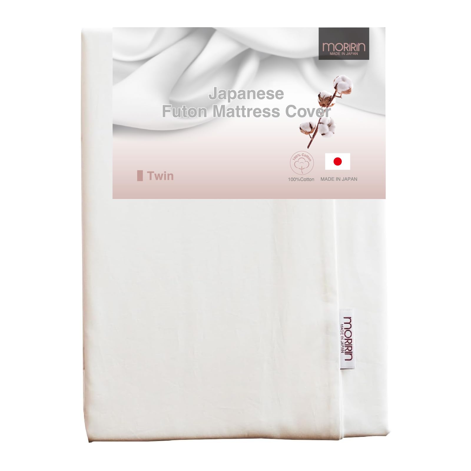 Photo 1 of MORIRIN Zippered Cover for Japanese Futon Floor Mattress, 100% Cotton, Made in Japan, Twin, White