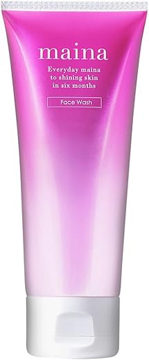 【 ヒアルロン酸の2倍の保湿成分 】 マイナ 洗顔 毛穴 開き 黒ずみ ケア 対策 「リピジュア × トレハロース × グリチルリチン酸2K 」配合 保湿 敏感肌用 フェイスウォッシュ 【 薬用 】 100g