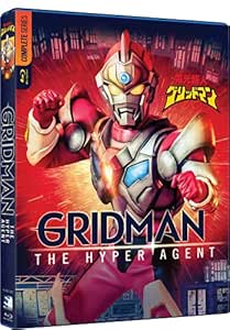 Gridman: The Hyper Agent
