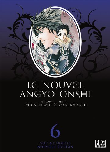Le  nouvel Angyo Onshi
