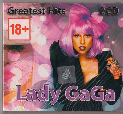 Lady Gaga: Greatest Hits
