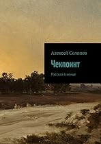 D'ARS magazine ndeg; 221: Contemporary arts and cultures (DARS Magazine) (Italian Edition)