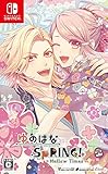 ゆのはなSpRING! ~Mellow Times~ for Nintendo Switch