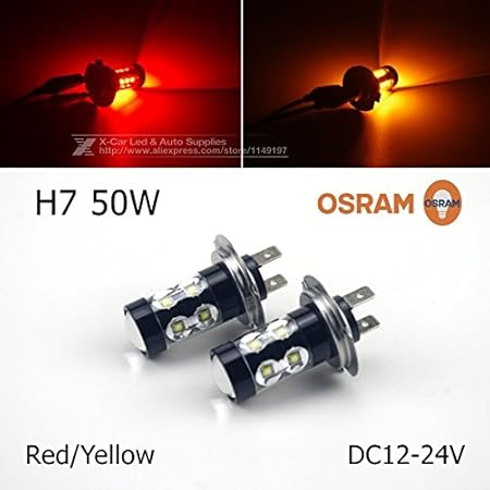 Amazon 2 50 ワット H7 Osram チップ赤 黄色で レンズ Led カーフォグライト 12 ボルト 24 ボルト 360度led ヘッドライト オート昼間ランニング ライト電球drl 赤い フォグランプ 車 バイク