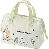 Skater KGA1-A Insulated Lunch Bag, My Neighbor Totoro, March, Studio Ghibli