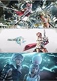 Final Fantasy XIII - Game Guide