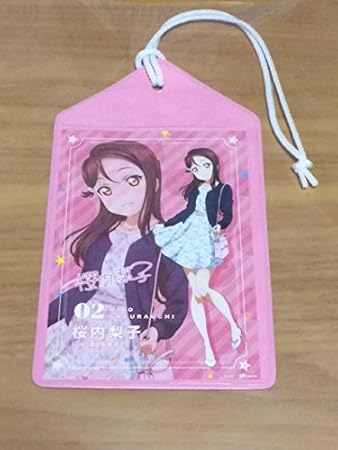 Amazon ラブライブ サンシャイン Happy Party Train Cd購入特典 ネームタグ 桜内梨子 ミュージック 音楽
