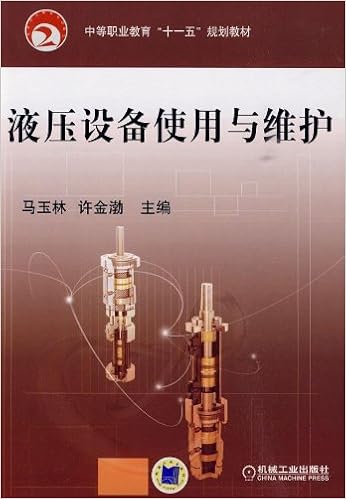Amazon Com Hydraulic Equipment Use And Maintenance Chinese Edition 马玉林 许金渤主编 Libros